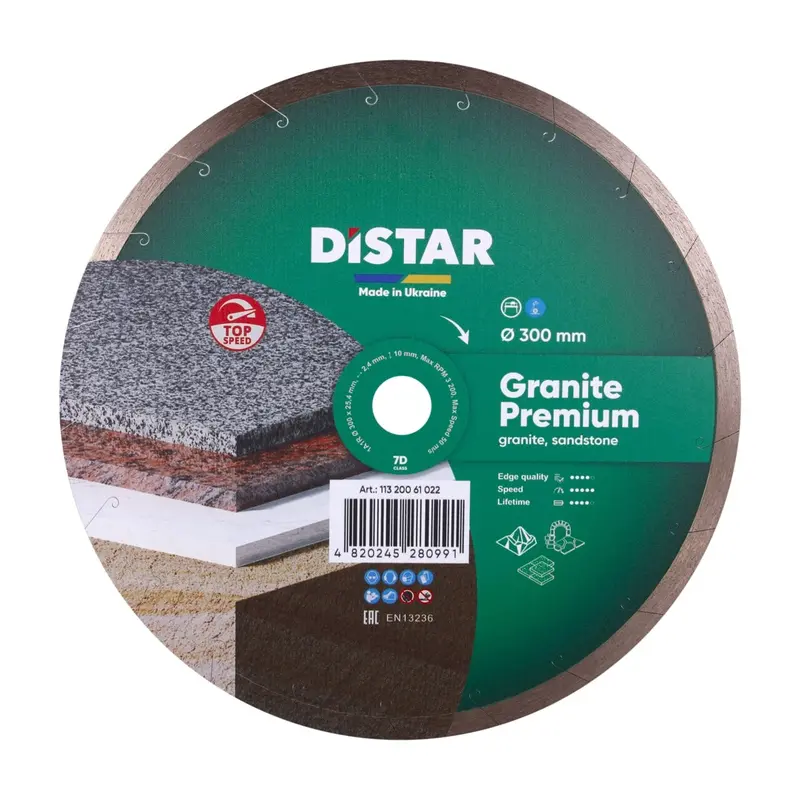12" Premium Granite Diamond Blade – 1A1R, 2-Blade Set 1