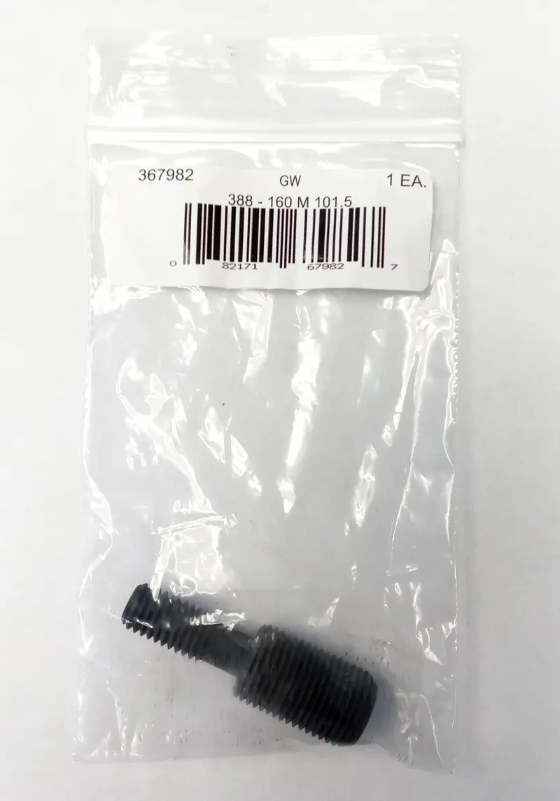 Gearwrench 10Mm X 1-1/2" Harmonic Balancer Installer Adapter (367982) 1