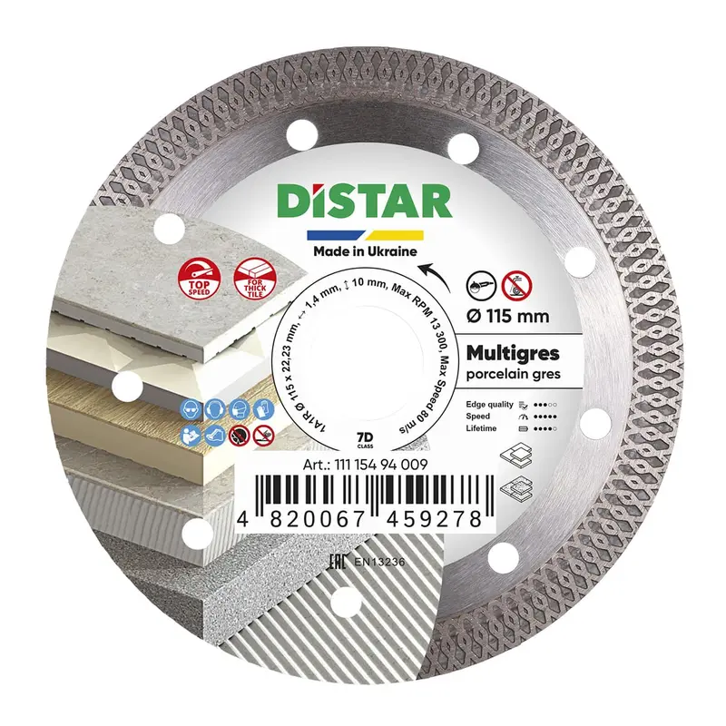 Multigres Diamond Cutting Blade – 1A1R, 5-Blade Set 1