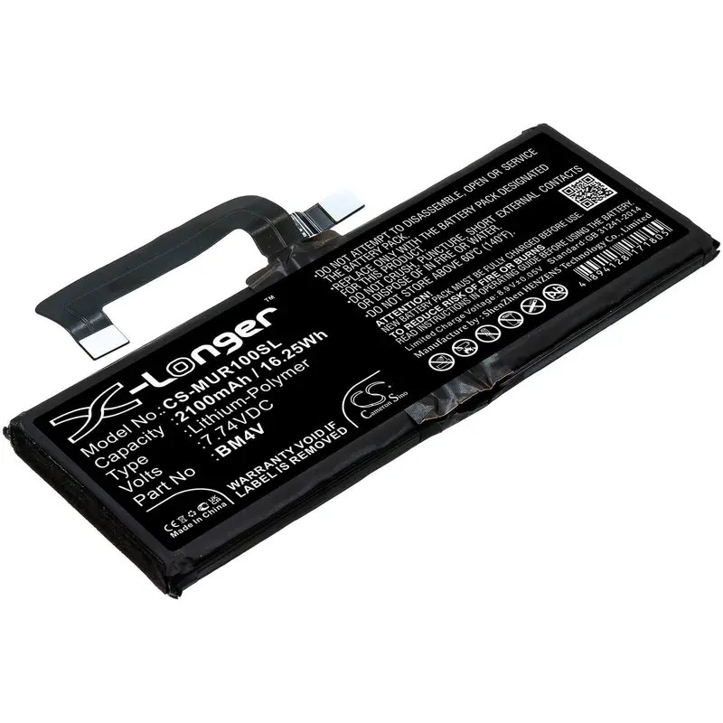 2100Mah 7.74V Li-Polymer Battery For Xiaomi Mi 10 Ultra (Bm4V, M2007J1Sc) 1
