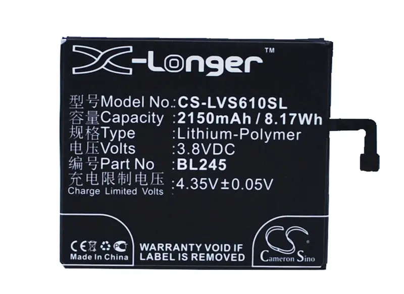Lenovo Smartphone Battery For S60, S60-T, Bl245 – 3.8V, 2150Mah Li-Polymer, 8.17Wh 1