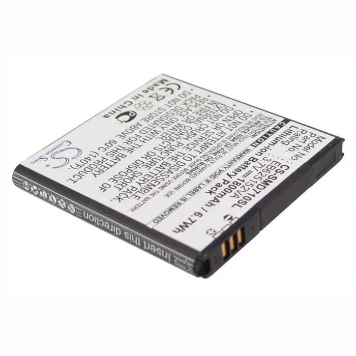 Samsung Galaxy Sii Duo Replacement – 3.7V Li-Ion, 1400Mah, 5.18Wh (Eb625152Va) 1
